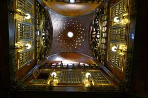 Interior de la cúpula.