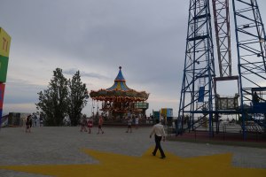 Entrada al recinte del parc.