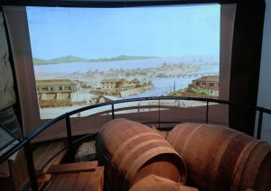 Un dels audiovisuals del Museu.