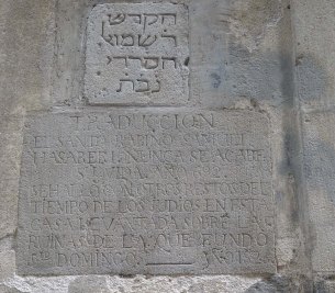 Placa del carrer Marlet.