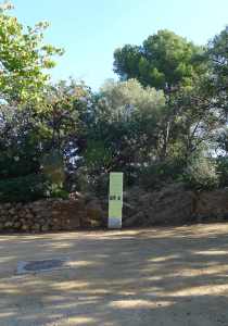 Plafó del 75 aniversari del parc.