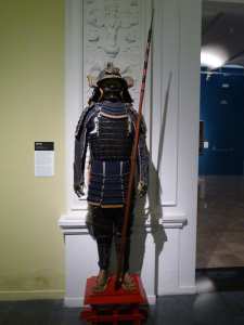 Armadura de samurai a la sala Silvela.
